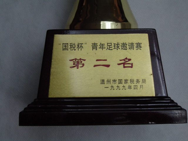 ��Ȧ(�й���)�������ǲ�!