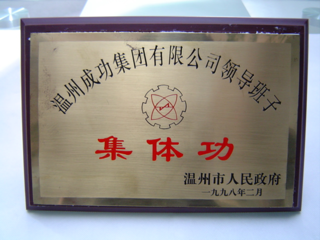 ��Ȧ(�й���)�������ǲ�!