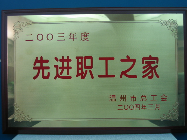 ��Ȧ(�й���)�������ǲ�!