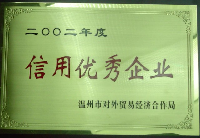 ��Ȧ(�й���)�������ǲ�!