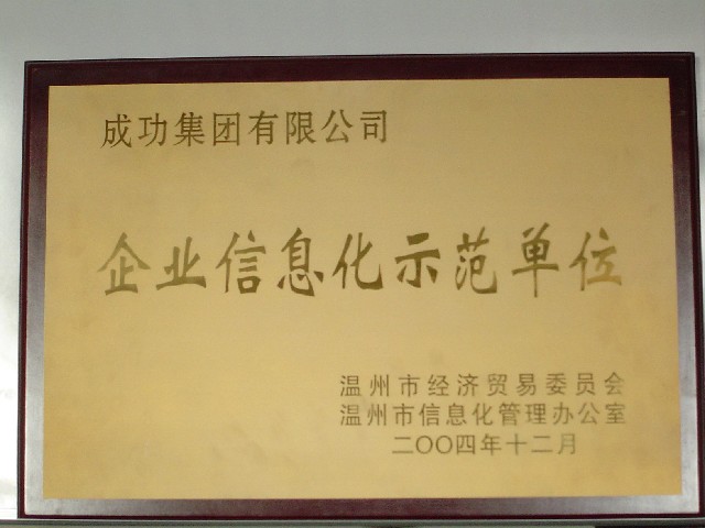 ��Ȧ(�й���)�������ǲ�!