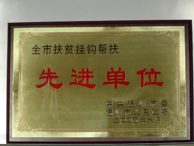 ��Ȧ(�й���)�������ǲ�!