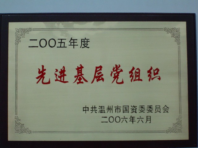 ��Ȧ(�й���)�������ǲ�!