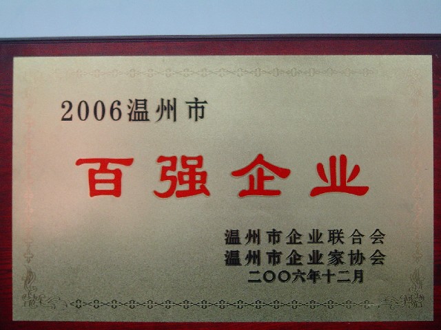 ��Ȧ(�й���)�������ǲ�!