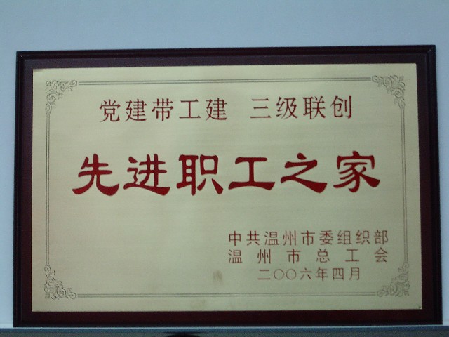 ��Ȧ(�й���)�������ǲ�!