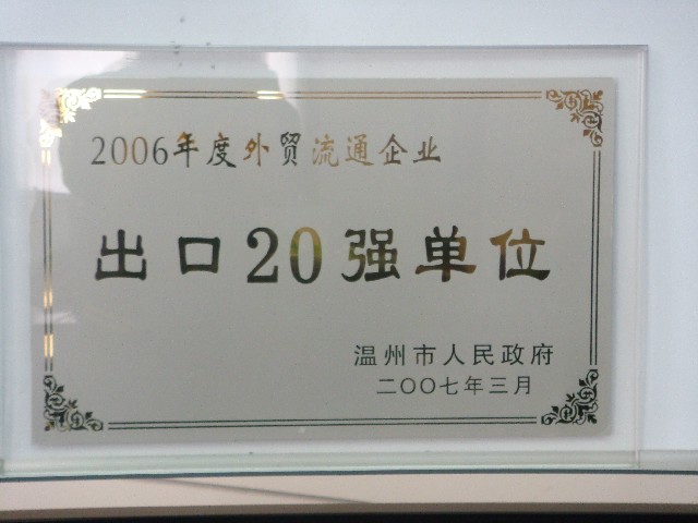 ��Ȧ(�й���)�������ǲ�!