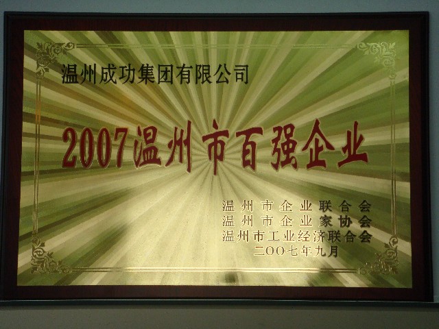 ��Ȧ(�й���)�������ǲ�!