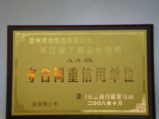 ��Ȧ(�й���)�������ǲ�!