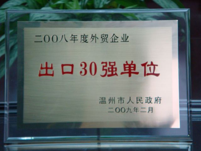 ��Ȧ(�й���)�������ǲ�!