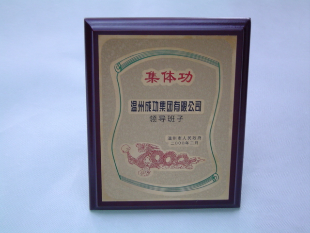 ��Ȧ(�й���)�������ǲ�!