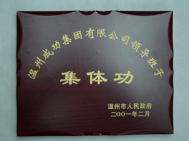 ��Ȧ(�й���)�������ǲ�!