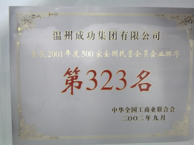 ��Ȧ(�й���)�������ǲ�!