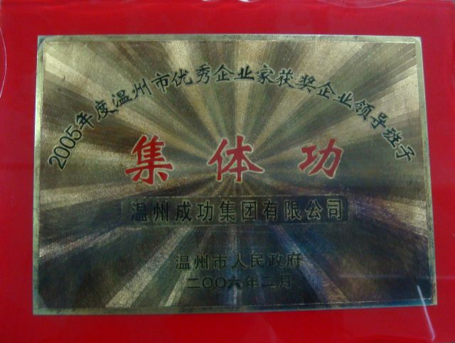 ��Ȧ(�й���)�������ǲ�!