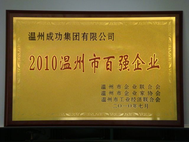 ��Ȧ(�й���)�������ǲ�!