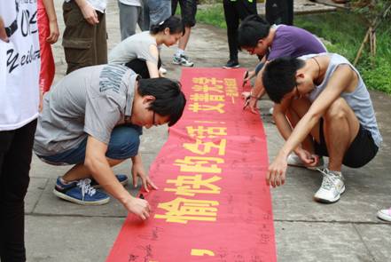 ����´��ڷ�����ͼ