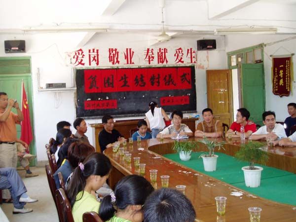 µã»÷д°¿Ú·¿ª´óͼ