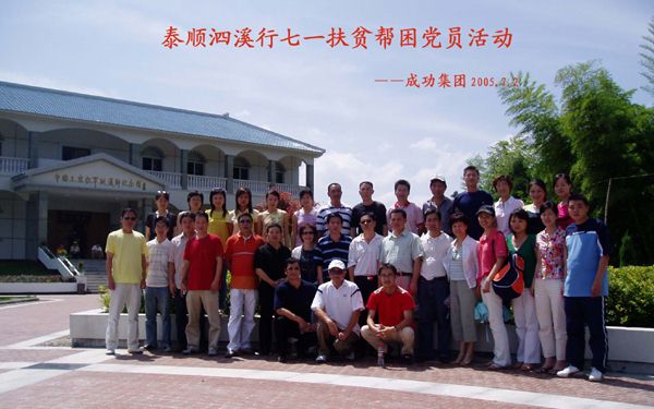 µã»÷д°¿Ú·¿ª´óͼ