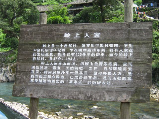 点击新窗口翻开大图