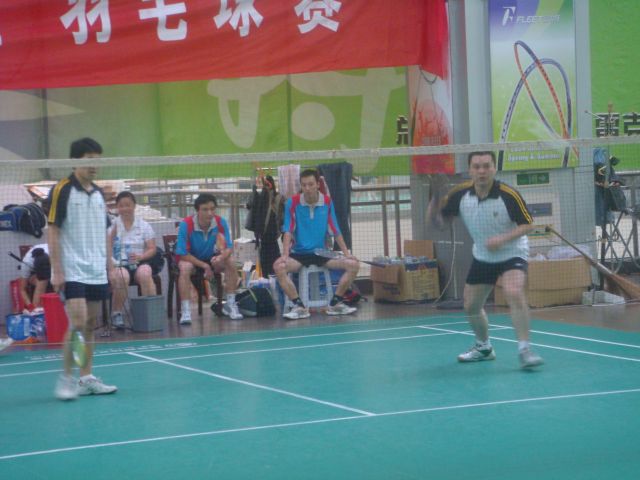 ����´��ڷ�����ͼ