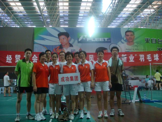 ����´��ڷ�����ͼ