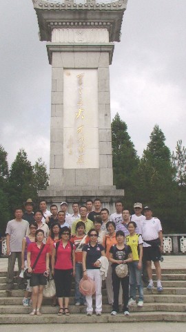 点击新窗口翻开大图