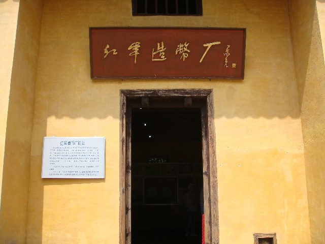 点击新窗口翻开大图