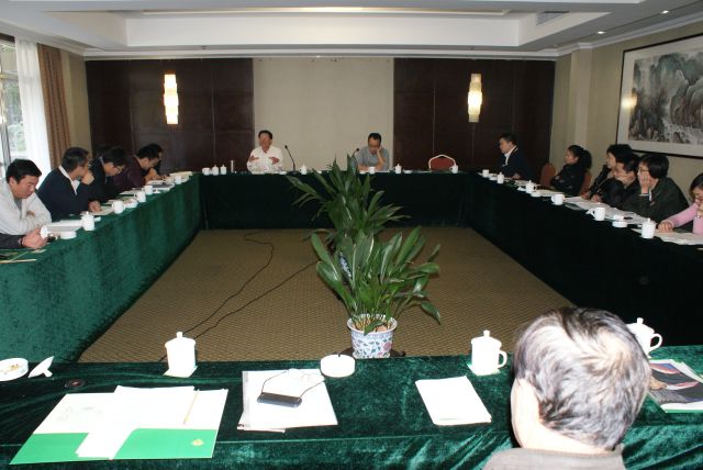 ����´��ڷ�����ͼ