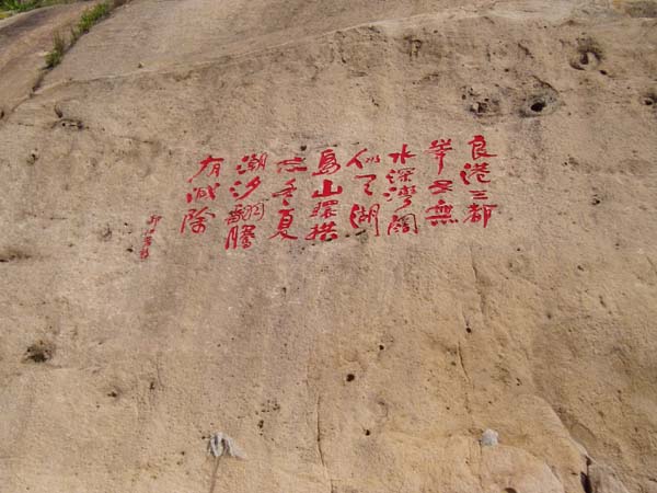 点击新窗口翻开大图