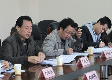 ����´��ڷ�����ͼ