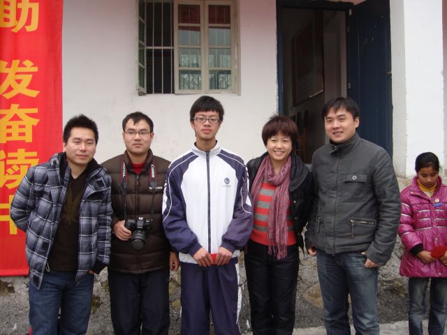 ����´��ڷ�����ͼ