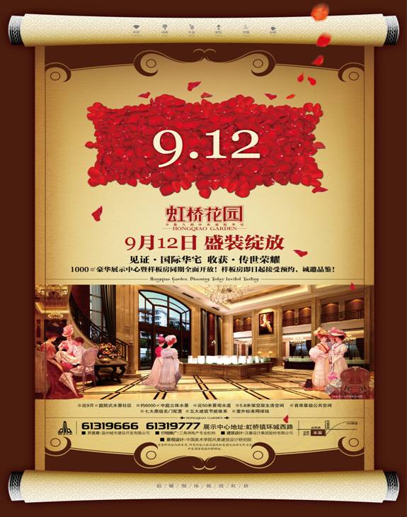 ����´��ڷ�����ͼ