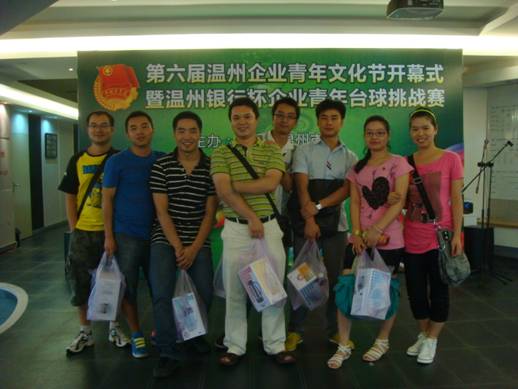 点击新窗口翻开大图