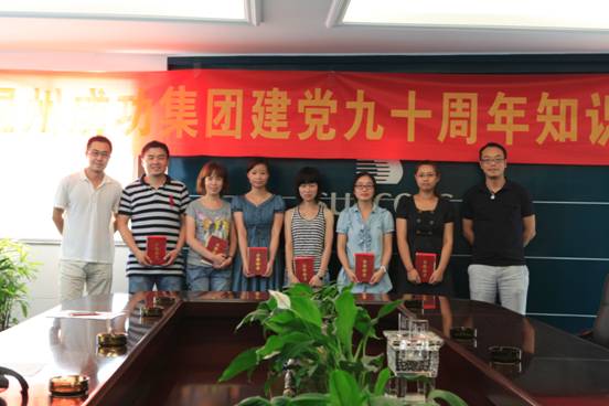 ����´��ڷ�����ͼ