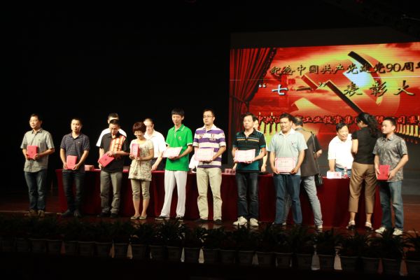 ����´��ڷ�����ͼ