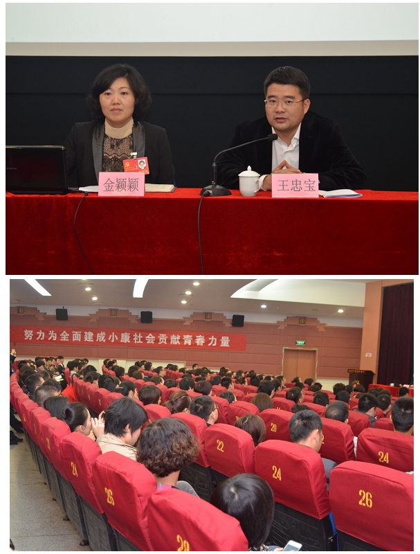 ����´��ڷ�����ͼ