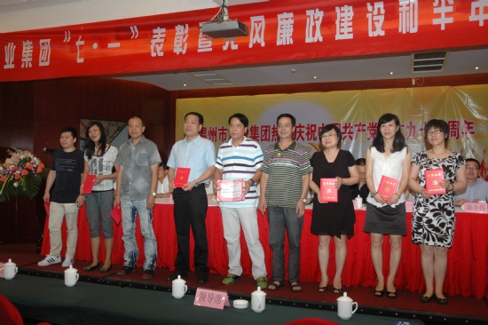 ����´��ڷ�����ͼ