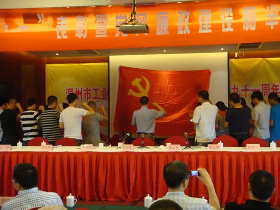 ����´��ڷ�����ͼ