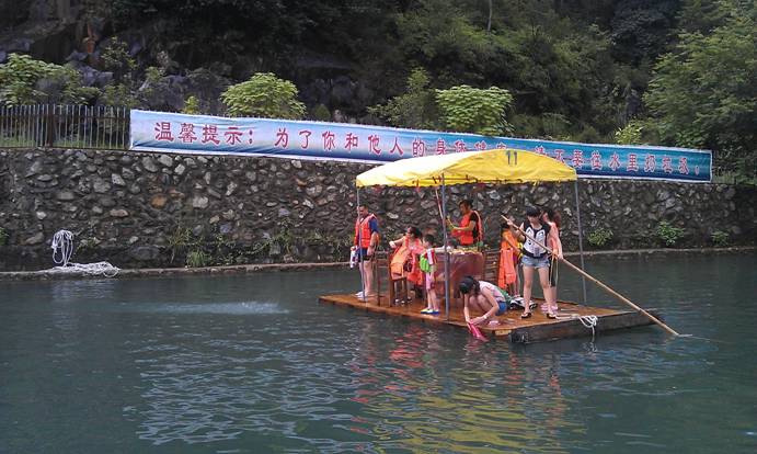 ����´��ڷ�����ͼ