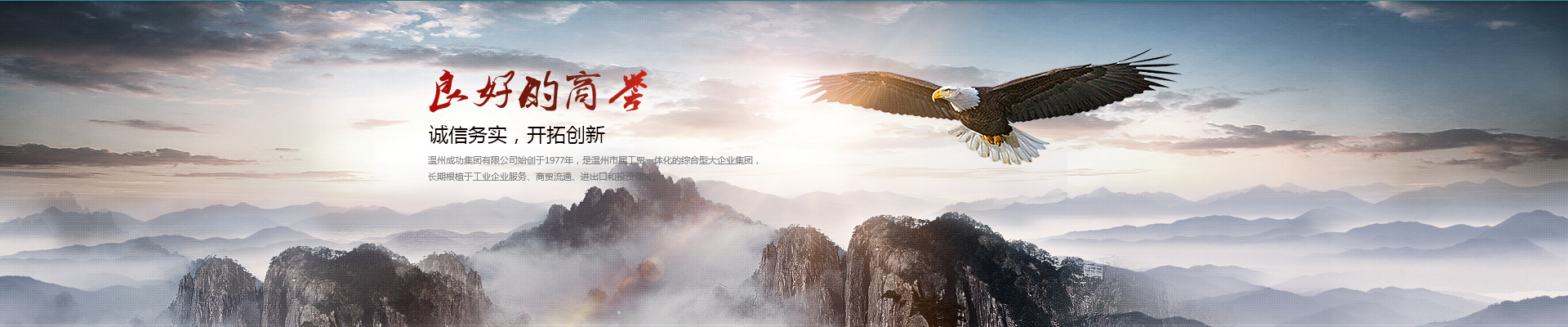 ��Ȧ(�й���)�������ǲ�!