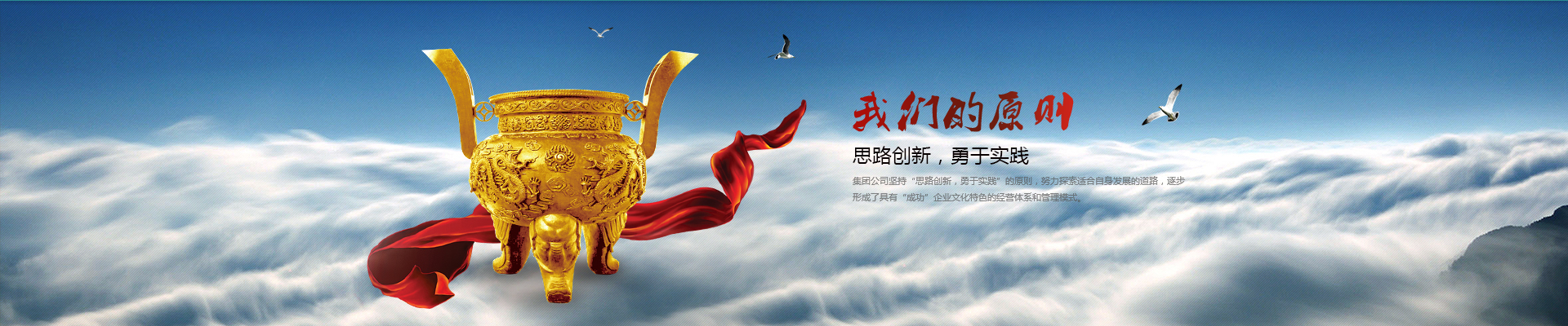 ��Ȧ(�й���)�������ǲ�!