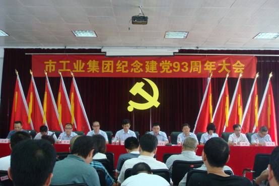 ��Ȧ(�й���)�������ǲ�!