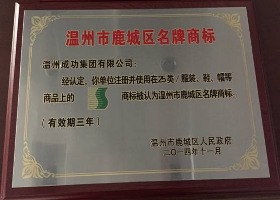 ��Ȧ(�й���)�������ǲ�!