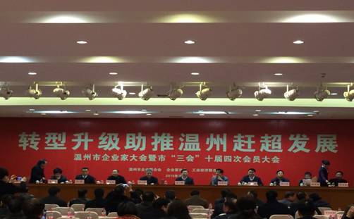 ��˾�ٻ������а�ǿ��ҵ������