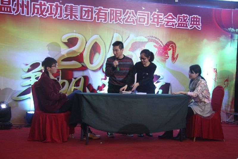 ��Ȧ(�й���)�������ǲ�!