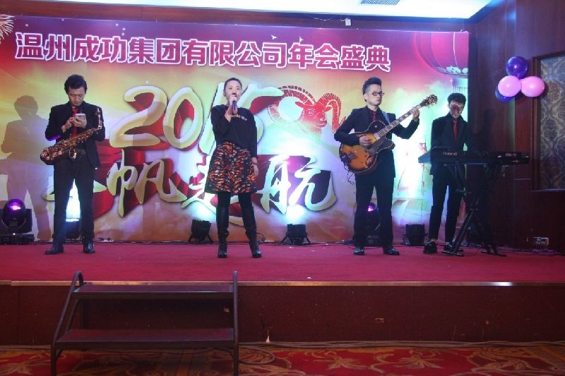 ��Ȧ(�й���)�������ǲ�!