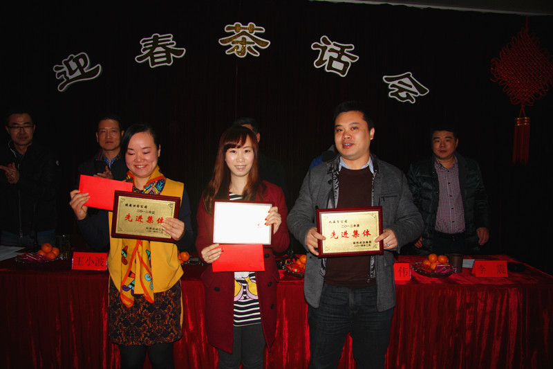 ��Ȧ(�й���)�������ǲ�!