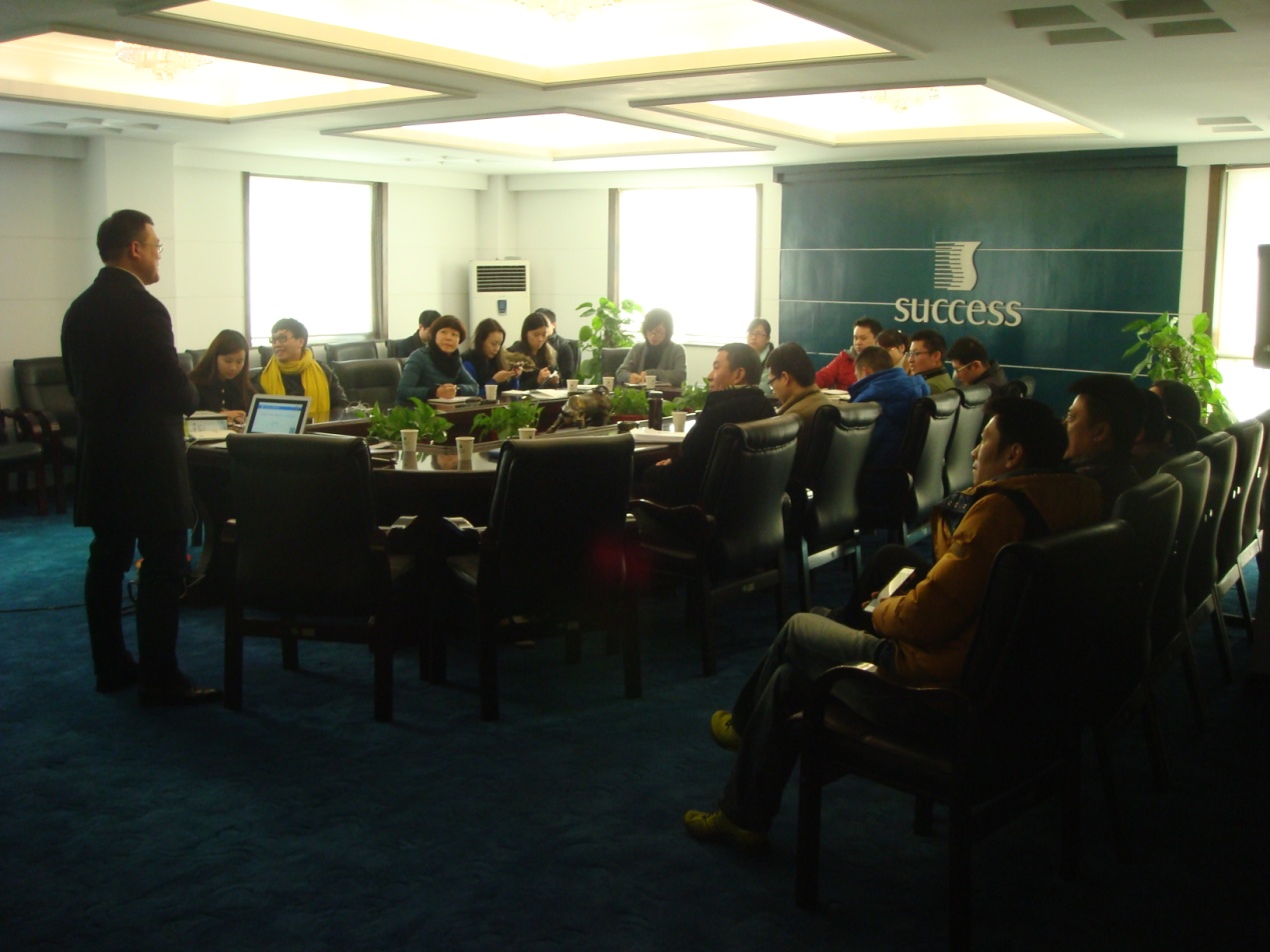 ��Ȧ(�й���)�������ǲ�!