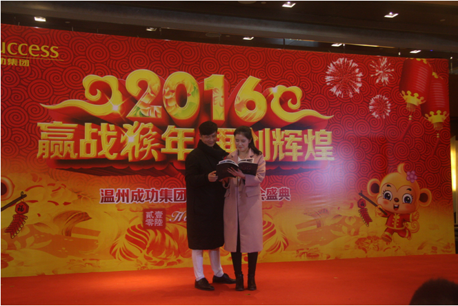 ��Ȧ(�й���)�������ǲ�!