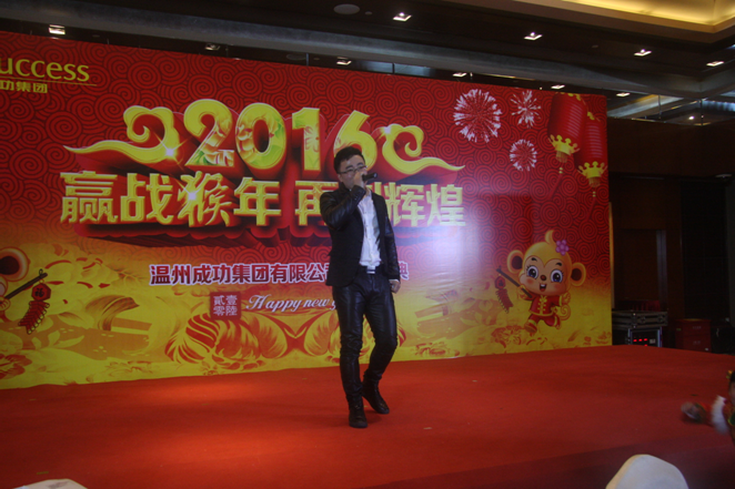 ��Ȧ(�й���)�������ǲ�!