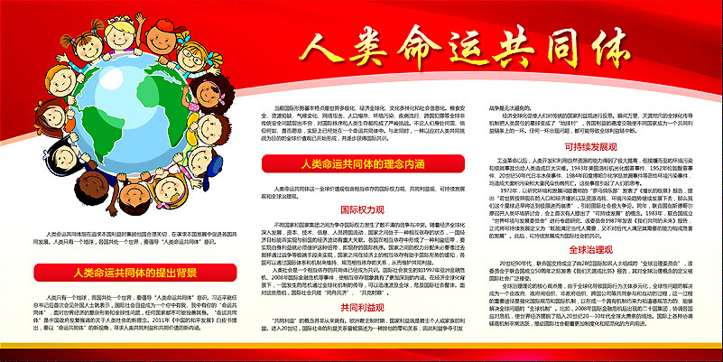 ��Ȧ(�й���)�������ǲ�!